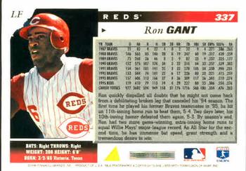 1996 Score #337 Ron Gant Back
