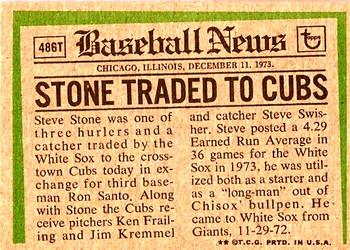 1974 Topps - Traded #486T Steve Stone Back