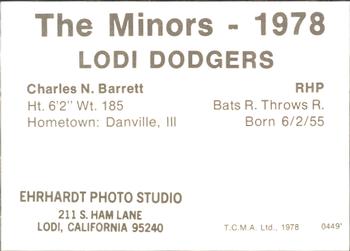 1978 TCMA Lodi Dodgers #17a Rod Scheller Back