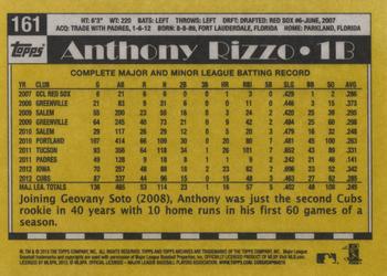 2013 Topps Archives #161 Anthony Rizzo Back