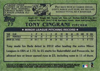 2013 Topps Archives #77 Tony Cingrani Back
