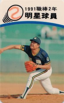 1991 CPBL All-Star Players #W08 Hung-Chin Tu Front