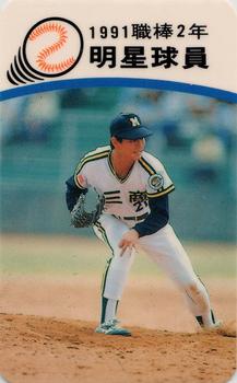 1991 CPBL All-Star Players #W10 Wu-Shiung Huang Front