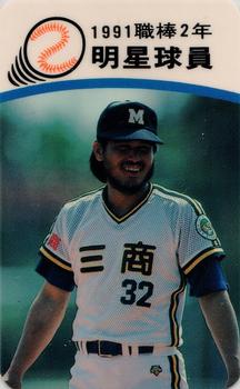 1991 CPBL All-Star Players #W12 Hsing-Sheng Cheng Front