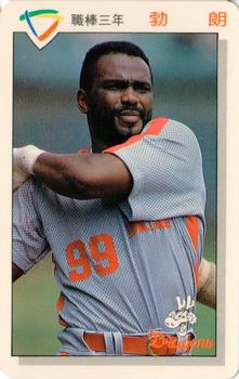 1992 CPBL #082 Darrell Brown Front
