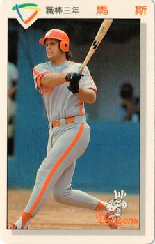 1992 CPBL #078 Mathis Huff Front