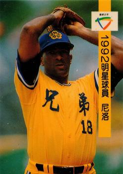 1992 CPBL All-Star Players #W08 Ravelo Manzanillo Front