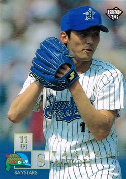 1996 BBM All-Star Game #A19 Takashi Saitoh Front