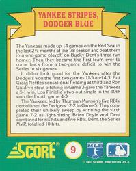 1991 Score - Magic Motion: World Series Trivia #9 Yankee Stripes, Dodger Blue Back