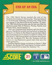 1991 Score - Magic Motion: World Series Trivia #21 End of an Era Back