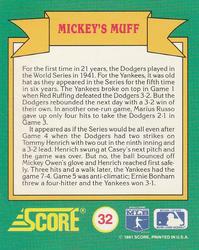 1991 Score - Magic Motion: World Series Trivia #32 Mickey's Muff Back