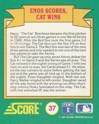 1991 Score - Magic Motion: World Series Trivia #37 Enos Scores, Cat Wins Back