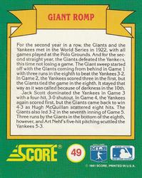1991 Score - Magic Motion: World Series Trivia #49 Giant Romp Back