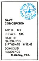 1982 All-Star Game Program Inserts #NNO Dave Concepcion Back