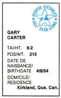 1982 All-Star Game Program Inserts #NNO Gary Carter Back