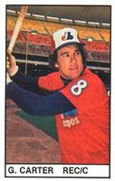 1982 All-Star Game Program Inserts #NNO Gary Carter Front