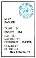 1982 All-Star Game Program Inserts #NNO Mike Easler Back