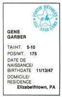 1982 All-Star Game Program Inserts #NNO Gene Garber Back