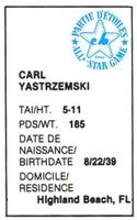 1982 All-Star Game Program Inserts #NNO Carl Yastrzemski Back