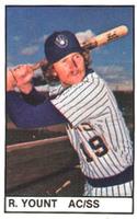 1982 All-Star Game Program Inserts #NNO Robin Yount Front