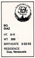 1983 All-Star Game Program Inserts #NNO Bo Diaz Back