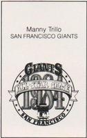 1984 All-Star Game Program Inserts #NNO Manny Trillo Back