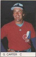 1984 All-Star Game Program Inserts #NNO Gary Carter Front