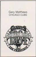 1984 All-Star Game Program Inserts #NNO Gary Matthews Back