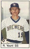 1985 All-Star Game Program Inserts #NNO Robin Yount Front