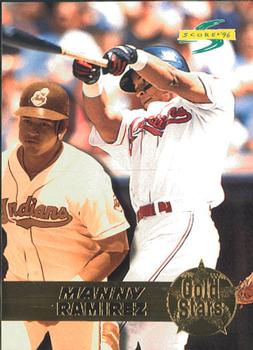 1996 Score - Gold Stars #30 Manny Ramirez Front