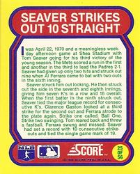 1988 Score - Magic Motion: Great Moments in Baseball #25 Tom Seaver: 04/22/1970 Back