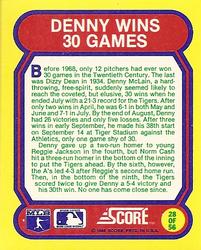 1988 Score - Magic Motion: Great Moments in Baseball #28 Denny McLain: 09/14/1968 Back