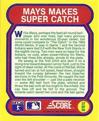 1988 Score - Magic Motion: Great Moments in Baseball #37 Willie Mays: 09/29/1954 Back