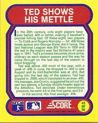 1988 Score - Magic Motion: Great Moments in Baseball #45 Ted Williams: 09/28/1941 Back
