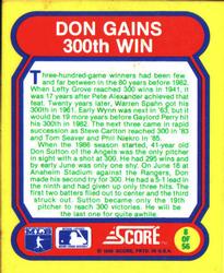 1988 Score - Magic Motion: Great Moments in Baseball #8 Don Sutton: 06/18/1986 Back