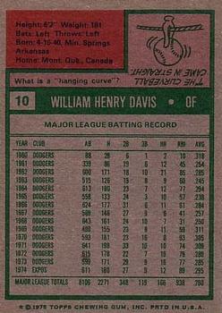 1975 Topps #10 Willie Davis Back