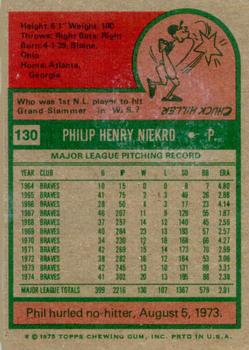 1975 Topps #130 Phil Niekro Back