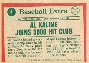 1975 Topps #4 Al Kaline Back