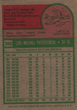 1975 Topps #280 Carl Yastrzemski Back