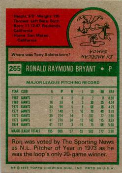1975 Topps #265 Ron Bryant Back