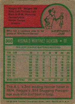 1975 Topps #300 Reggie Jackson Back