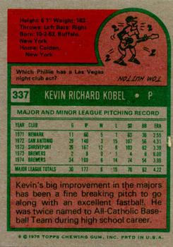 1975 Topps #337 Kevin Kobel Back