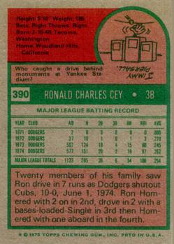 1975 Topps #390 Ron Cey Back