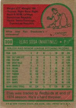 1975 Topps #398 Elias Sosa Back