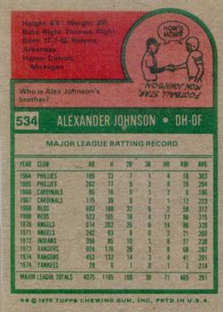 1975 Topps #534 Alex Johnson Back