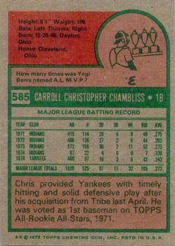 1975 Topps #585 Chris Chambliss Back