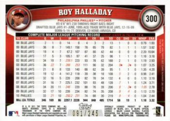 2011 Topps - Red Border #300 Roy Halladay Back
