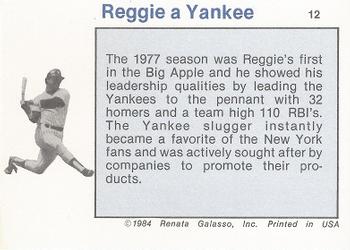 1984 Galasso Reggie Jackson #12 Reggie Jackson Back