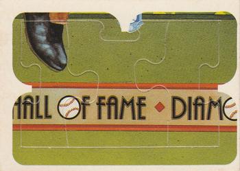 1987 Donruss - Roberto Clemente Puzzle #58-60 Roberto Clemente Front