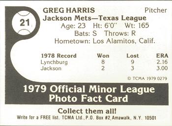 1979 TCMA Jackson Mets #21 Greg Harris Back